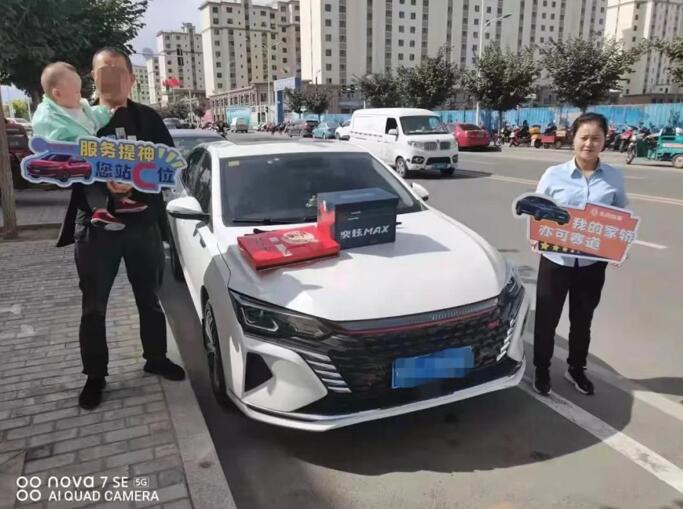 QQ截图20211029101503.jpg