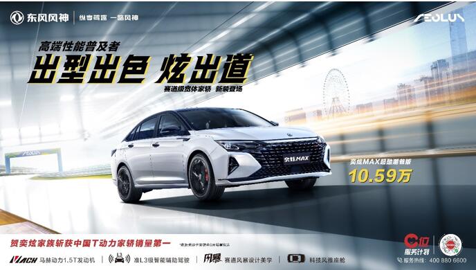 QQ截图20211220153145.jpg