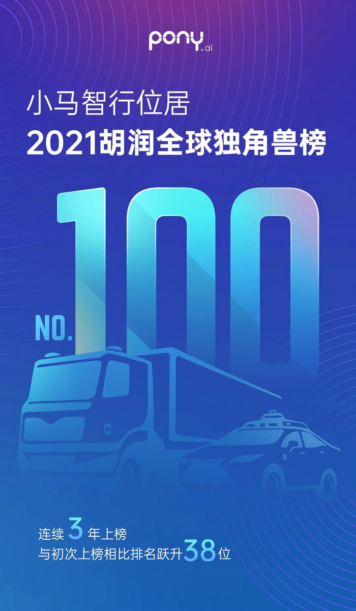 微信图片_20211223172231.jpg