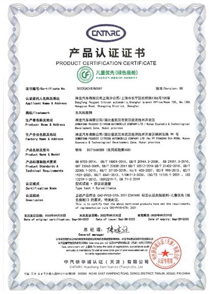 QQ截图20221109093636.jpg