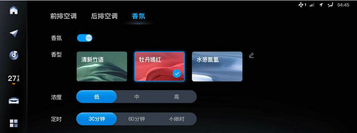 QQ截图20221222173151.jpg