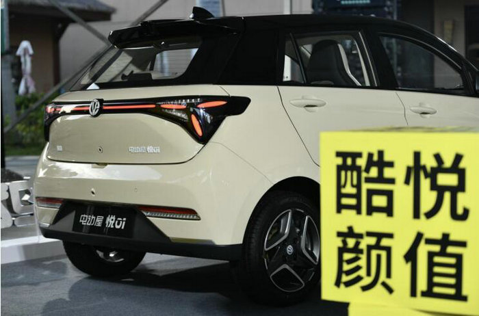 QQ截图20231111074206.jpg