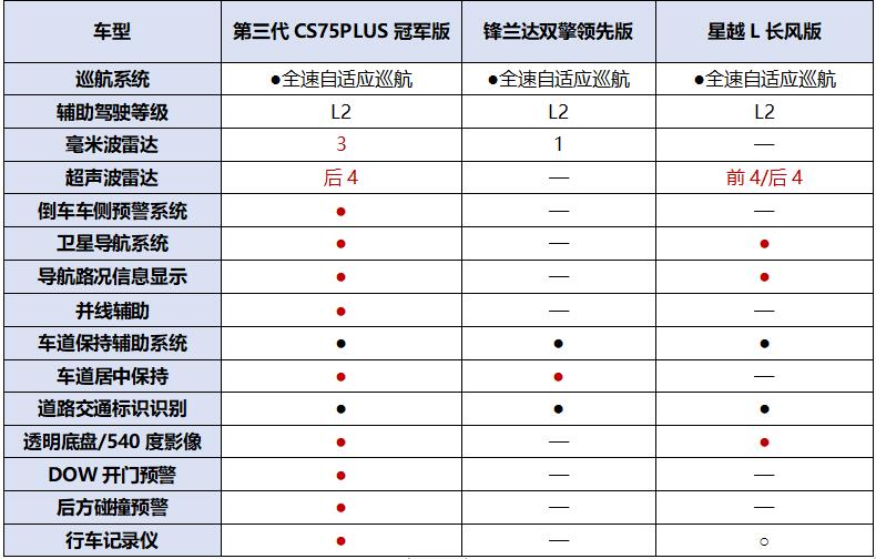 QQ截图20240517055244.jpg