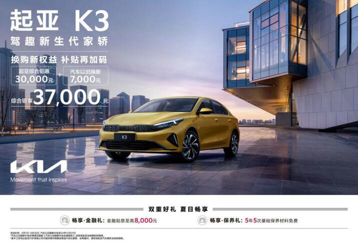 QQ截图20240614140952.jpg