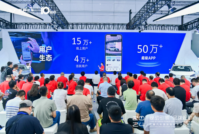 QQ20240905-085530.jpg