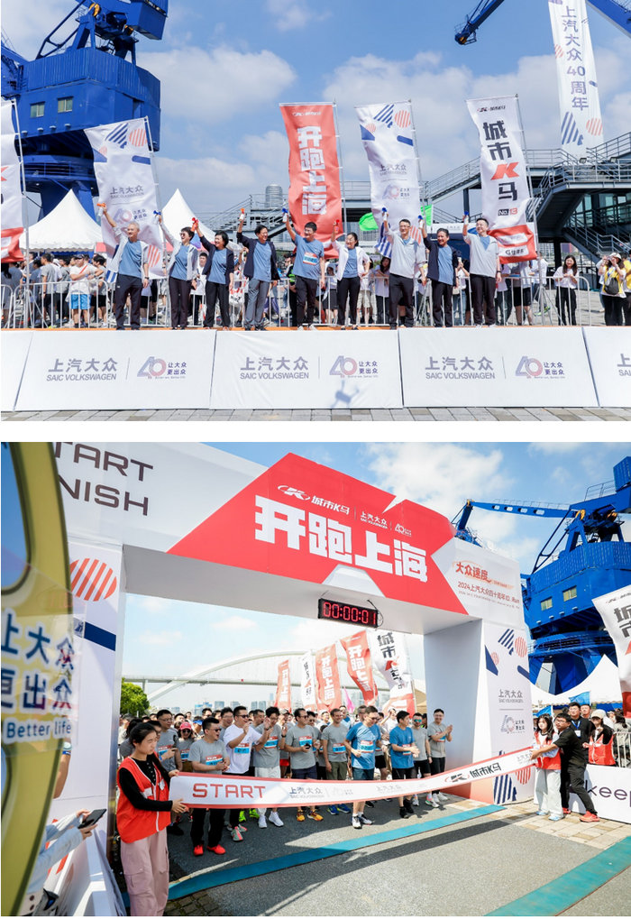 QQ20240929-123027.jpg
