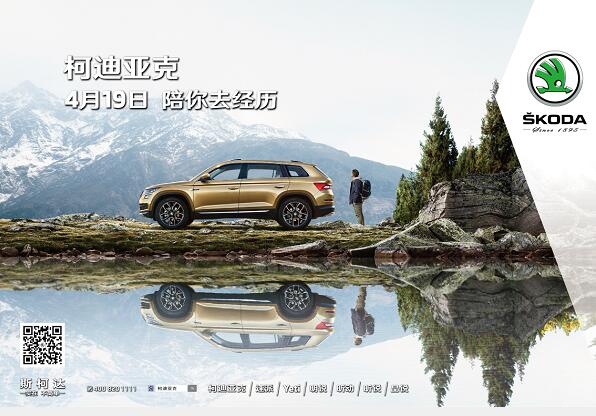 QQ截图20170414141854.jpg