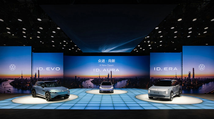 大众汽车品牌在2025年上海车展众进向新.jpg