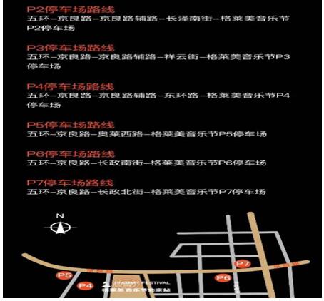 QQ截图20180503142803.jpg
