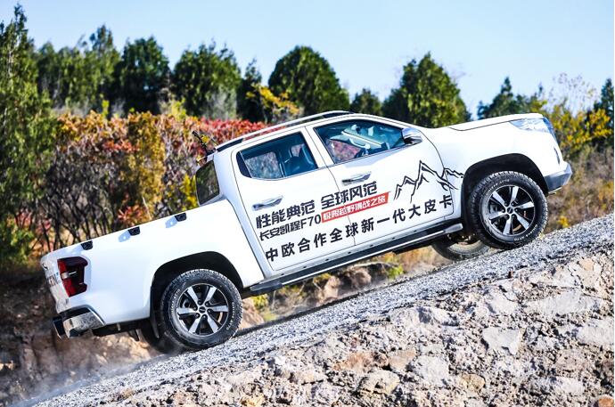 QQ截图20200819151949.jpg