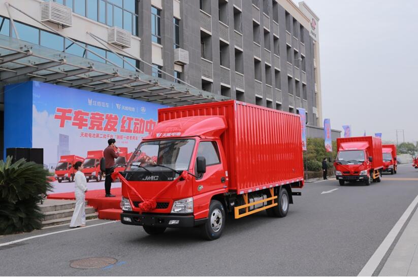 QQ截图20221216163509.jpg