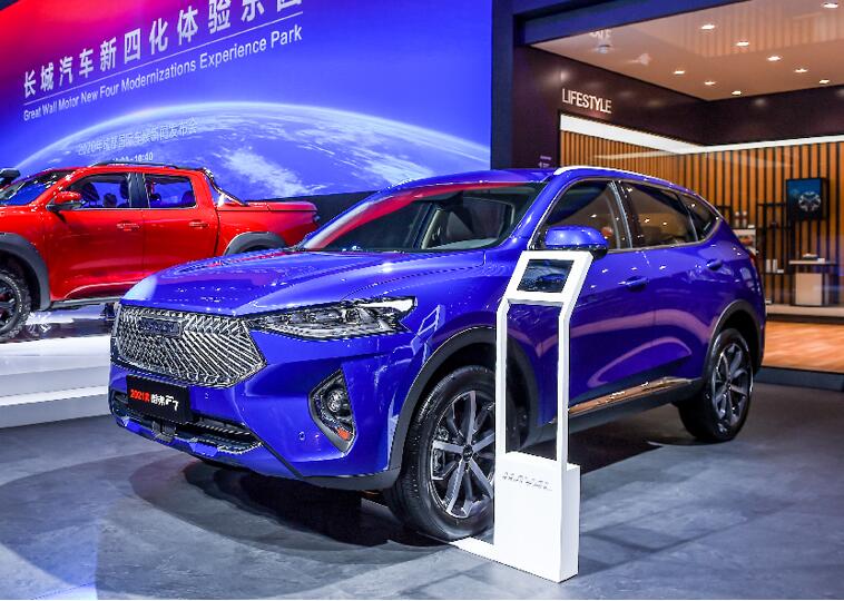 QQ截图20200908130757.jpg