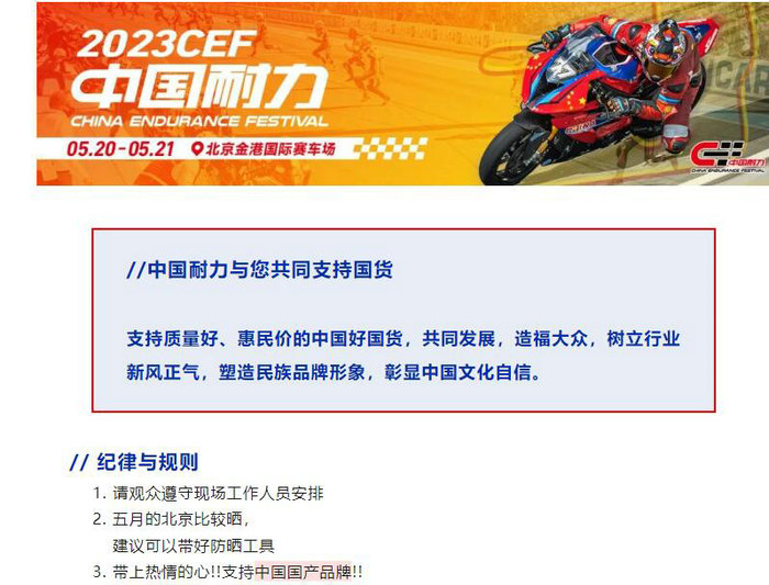 QQ截图20230517113110.jpg
