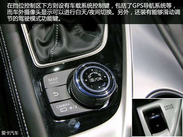 2016北美车展英菲尼迪Q60静评
