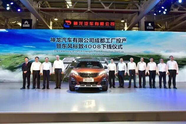 QQ截图20160907133006.jpg