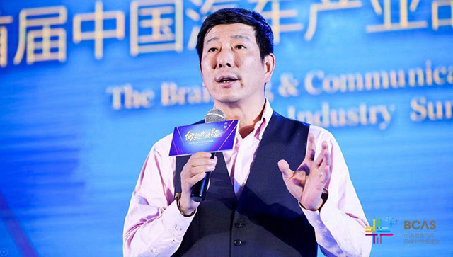 数字化不是公关丧钟