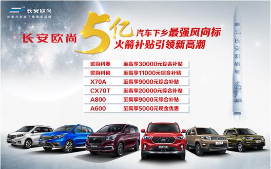 QQ截图20190617133035.jpg
