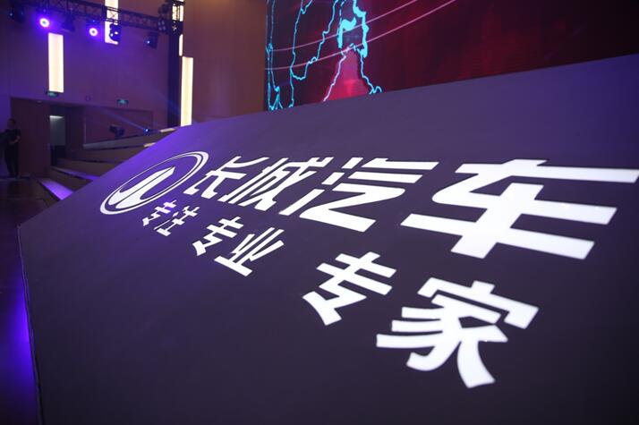 QQ截图20190826181804.jpg