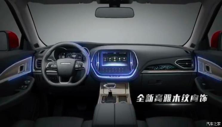 汽车之家