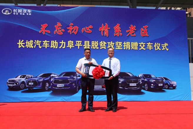 QQ截图20200424192556.jpg