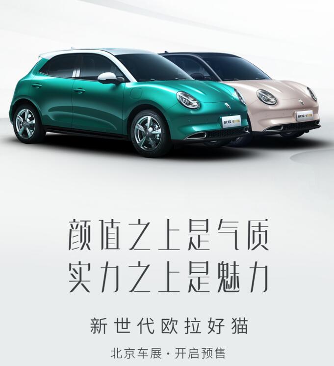 发发