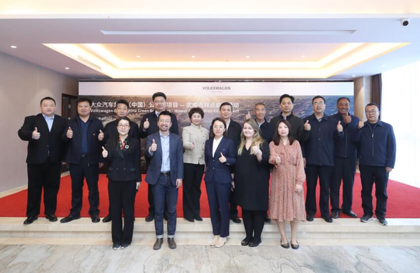 QQ截图20210402092140.jpg