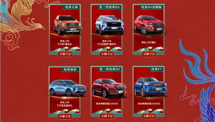 QQ截图20210616095357.jpg
