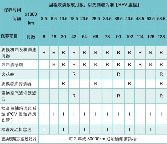 QQ截图20210730114452.jpg