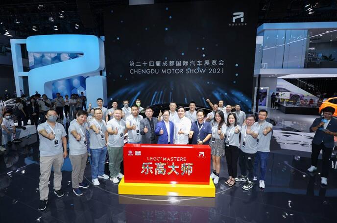 QQ截图20210829131017.jpg