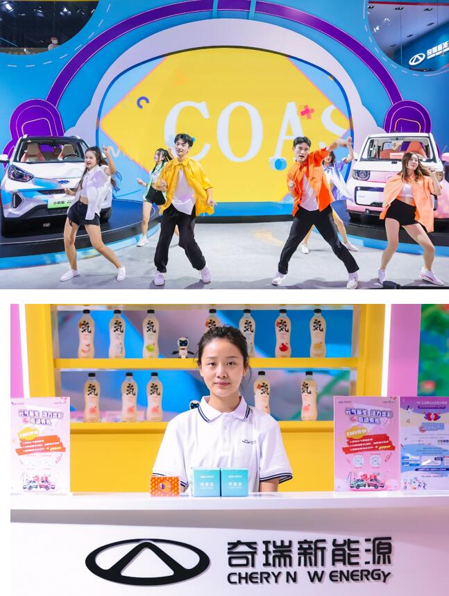 QQ截图20210907132420.jpg