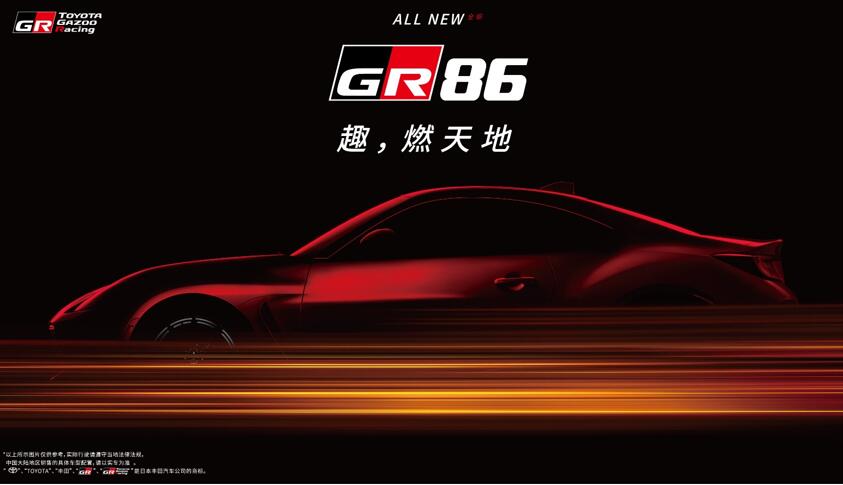 QQ截图20211101110412.jpg