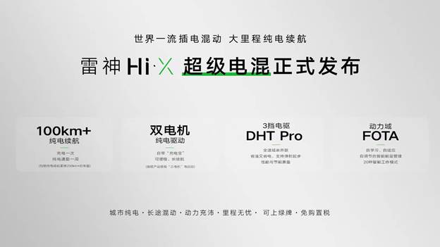 手机屏幕截图  描述已自动生成