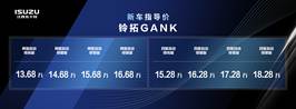 价格03.jpg