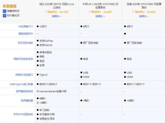 QQ截图20221101051847.jpg