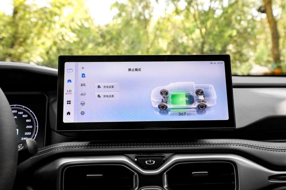 QQ截图20221121170110.jpg