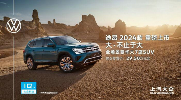 QQ截图20230927060038.jpg