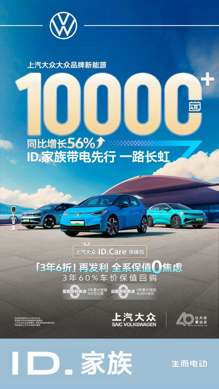稿件配图1.jpg