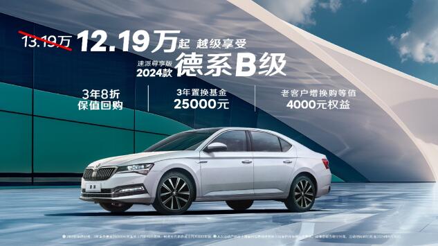 QQ截图20240617112323.jpg
